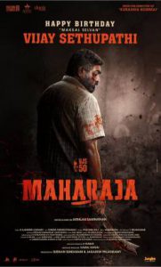 Maharaja